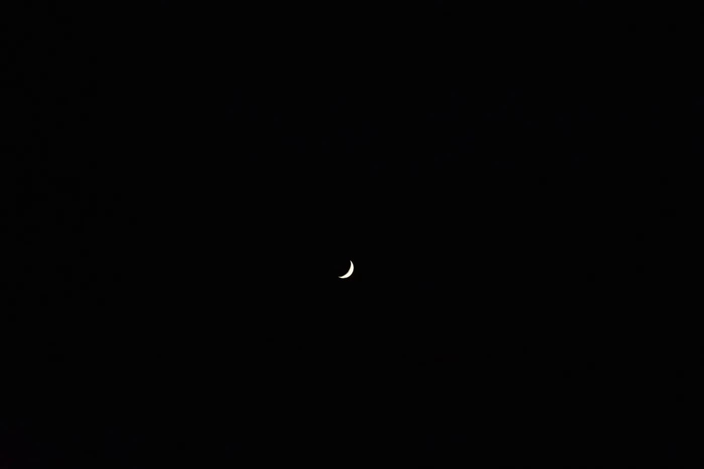 La Luna nueva en Virgo llega el 11 de septiembre de 2026 — ilustración de astronomía